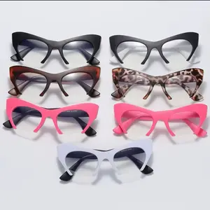 Half-frame Cut Cat's Eye Flat Lens Anti-Blue Light glasses