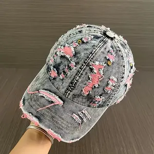 Fashion retro baseball cap, fashionable hole-worn cap, trendy men's and women's street hip-hop sun hat