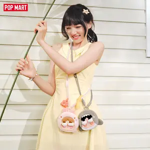 【NEW】POP MART CRYBABY Cry Me an Ocean Series - Multi-functional Storage Bag