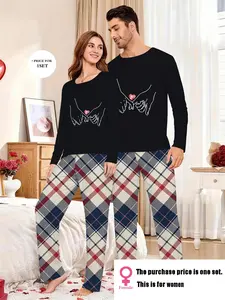 【 One set for sale, top + Pants 】 Two-handed heart and checkered print couple's pajama set for women, comfortable long-sleeved home wear, Valentine's Day romantic couple's pajama set, festival gift