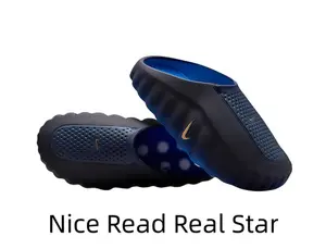 Ultra-Lightweight Closed-Toe Mules – Soft Foam Upper & Textured Sole for Post-Workout Relaxation