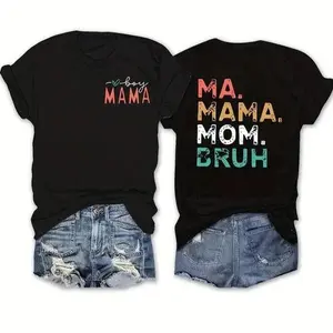 Two Sides Mama Letter Print T-Shirt, Casual Crew Neck Short Sleeve Top For Spring & Summer, Women's  Fabric Womenswear Collar Knit. Gift for mother day. Gift for mom Underwear LadyTow Tshirt Comfort Shortsleeve