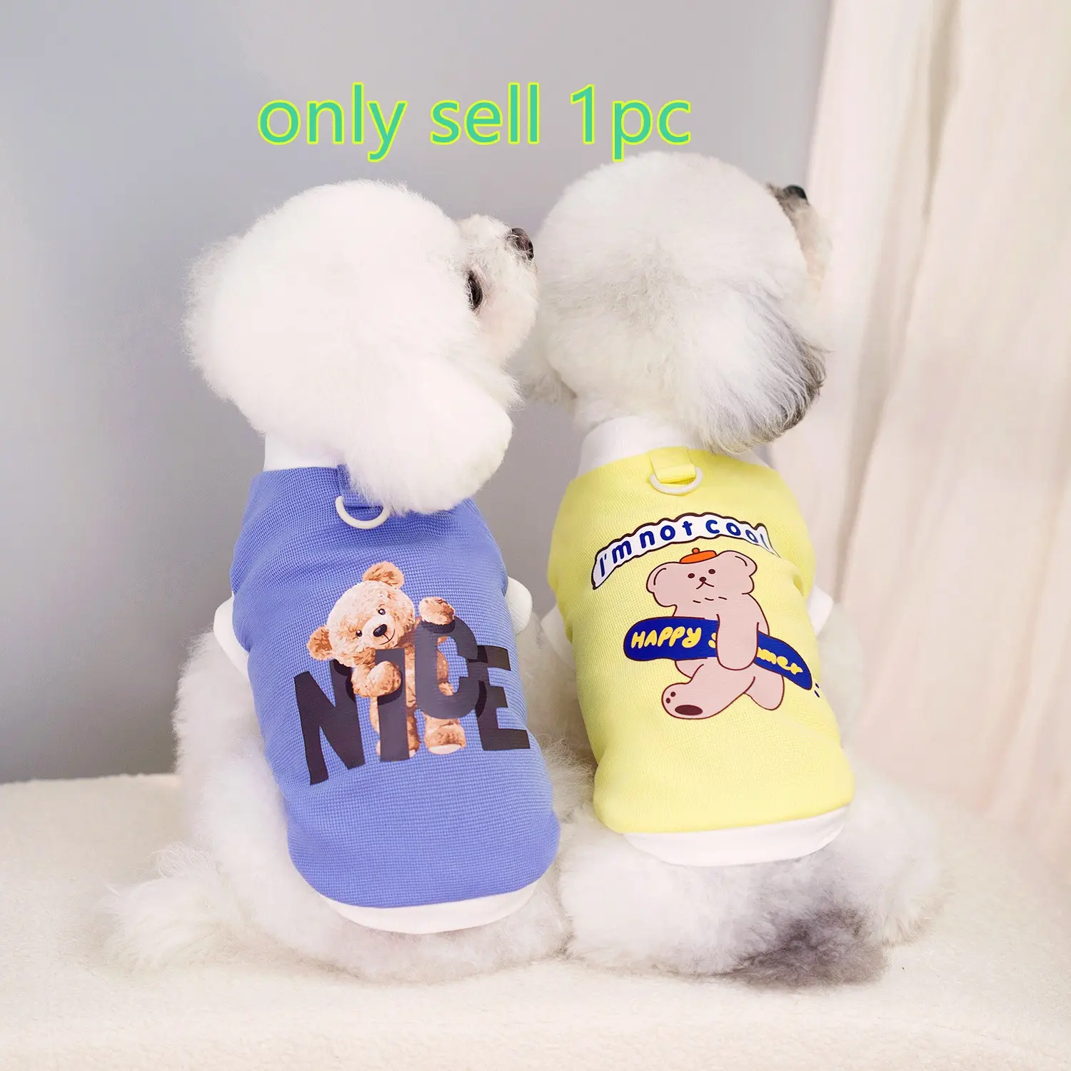 Pet Dog Clothes Puppy Clothes Outfits Summer Spring Waffle Print Vest, Teddy Bichon Poodle Pet Backless Shirt, Cute Casual Wear for Dogs, Comfortable Daily Use