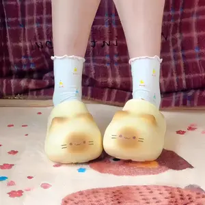 Cute Cat Paw House Slippers Soft Plush Indoor Slides Cozy Non Slip Home Shoes Unisex