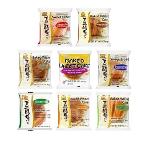 Baked Wheat Cakes Bundle of 8- Strawberry, Brown Sugar, Coffee, Red Bean Paste, Blueberry, Green Tea, Chocolate & Milk Flavors- From Japan