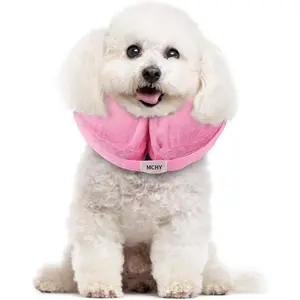Inflatable Dog Cone,Adjustable Recovery Collar for Dogs After Surgery,Prevent Biting & Scratching,Not Block Vision (Pink, S-Neck 7''- 12'')