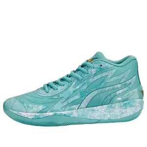 PUMA MB.02 LaMelo Ball 'Jade' 378284-01 PUMA MB.02 LaMelo Ball 'Jade' 378284-01