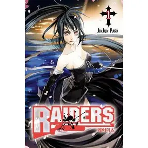 USED-Raiders, Volume 1 by Park, JinJun (Paperback)
