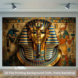 1 piece of 2D background fabric, polyester background fabric for the golden mask of an ancient Egyptian pharaoh, party banner, suitable for indoor and outdoor events, birthdays and celebration activities as a durable photography background.