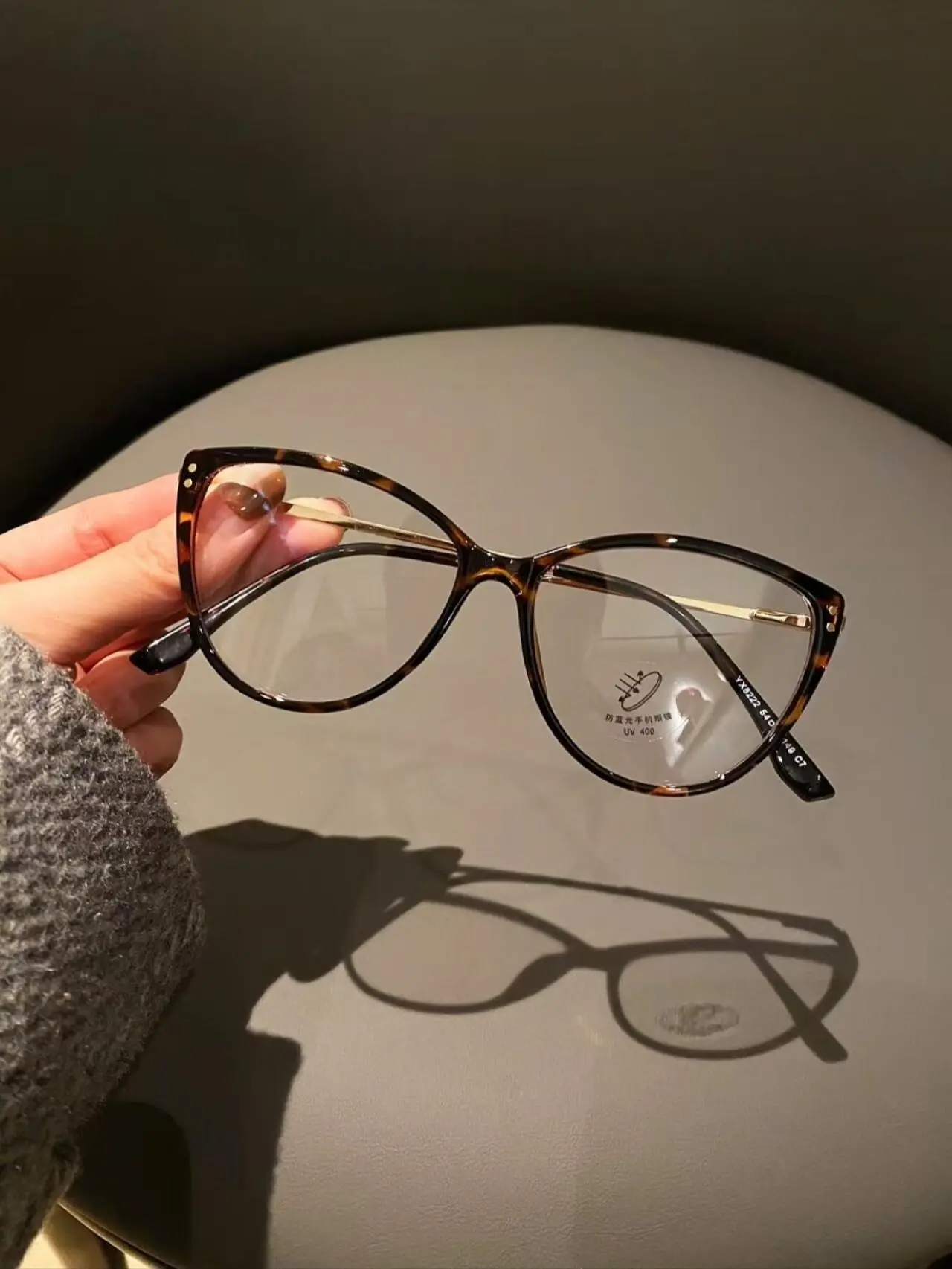 GAMINE Round Cat Eye Frame