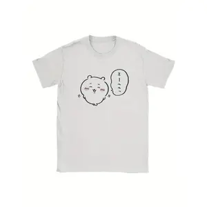 Men's Japanese Cute Chiikawa Cartoon T-Shirt Fashionable Basic Short Sleeve Tee with Regular Fit Casual Shirt Machine Washable Gift for Anime Fans