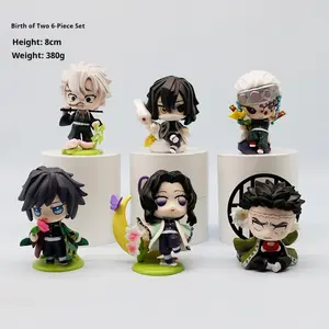 Demon Slayer Series Tanjiro Nezuko Inugami Butterfly Ninja Toy Anime Action Figure Display Blind Box Wholesale Figurines