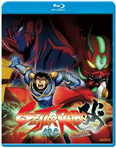 Getter Robo Arc  [BLU-RAY MOVIE] Anamorphic, Subtitled