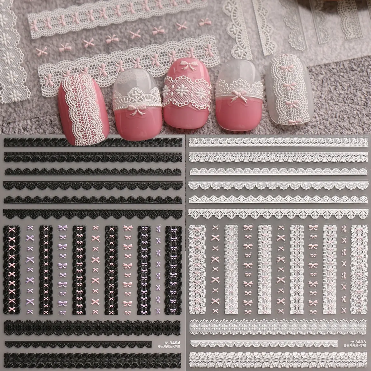 2pcs French Lace Edge Wedding Nail Stickers, Easy Apply Daily Nail Design, All-Season Use, Glossy Finish, DIY Manicure Accessories, Nail Art Sheet