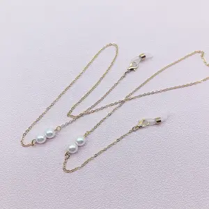 Metal eyewear chain/white pearl beaded eyewear chain/Glasses chain/Gold chain/Eyewear necklace/Sunglasses chain