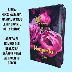 Biblia Personalizada  Letra Gigante 14 Puntos Reina-Valera 1960