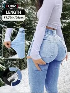 Elegant High Waist Long Skinny Denim Jeans for Women, Versatile Four Seasons Wear, Slimming Fit, Stylish Chic Casual Pants, Womenswear