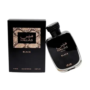 HAWAS BLACK Unisex Fragrance, Beauty & Personal Care Scent