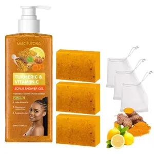 Turmeric Vitamin C Scrub Shower Gel  & Lemon Turmeric Soap Set for Soft Radiant Skin with Natural Plant Ingredients for Moisturizing and Hydrating