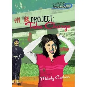 USED-Project: Take Charge (Girls of 622 Harbor View Series #4) by Melody Carlson (Paperback)