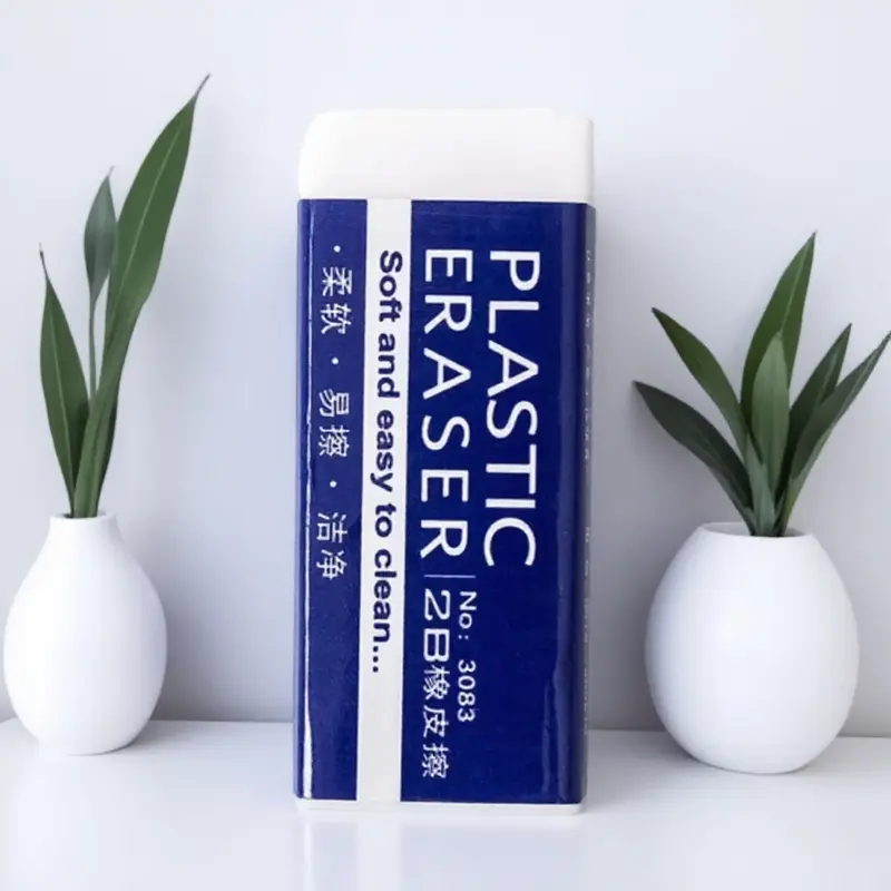 2B Sketch Eraser for Artists - No Residue No Break Clean Rubber for Drawing Exams, Eco-Friendly Art Tool for Students & Professionals, Multi-Scene Anti-Smudge Pencil Cleaner, Art Supplies