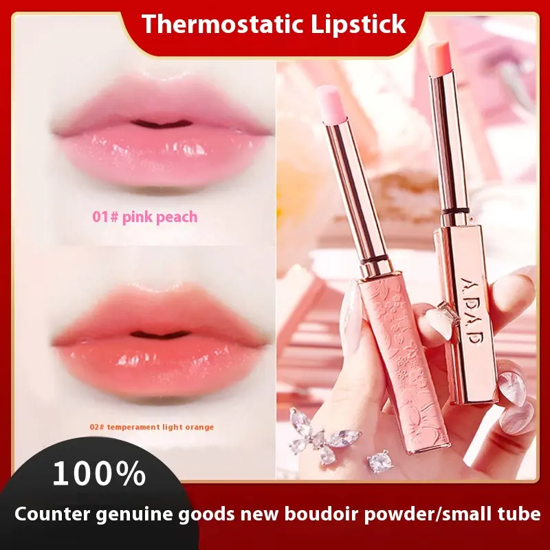 ADAD warm-changing lipstick for women, moisturizing, non-stick cup, waterproof and non-fading, bestie pink small tube color-changing lipstick