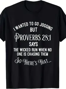 2026 Spring Summer Men's "Proverbs 28:1" Funny Jogging Christian T-Shirt Soft Breathable Fabric Faith-Based Humor Tee