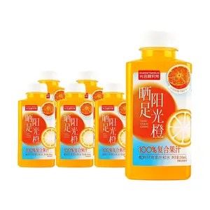 GHYJS Sunny Orange Juice 100% Pure Fruit Blend 6-Pack (350ml x 6) - Low Calorie, Zero Added Sugar, Fat-Free