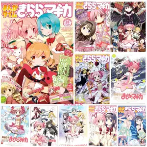 Puella Magi Madoka Magica Poster Bedroom Home Decor Art Poster Perfect Gift for Family and Friends