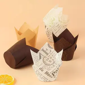 50 cake liners, baked cake boxes, cups, cake decoration tools, cake packaging boxes, tulip cake paper cups, oil proof paper cups