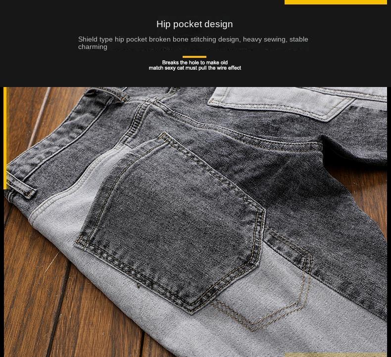 spring autumn cargos Men's clothing straight new Cargo slim casual original designer cowboy work Splice jeans pants Trousers Menswear
