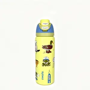 Owala Yellow Duck & Frog Print FreeSip Bottle - Full Size 32oz, Lockable Lid