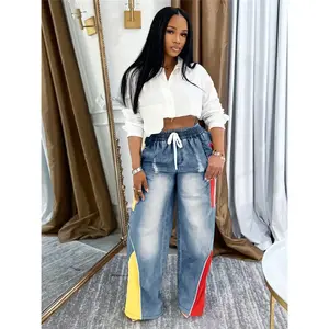 Women’s High-Waist Drawstring Jeans, Casual Fitted Straight-Leg Denim Jeans, Spring & Autumn Fashion, Color-Block Design