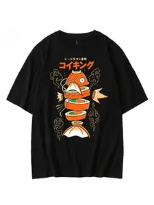Japanese-style Pokémon King Carp Magikarp Sushi Sashimi Short Sleeve T-Shirt Loose Men's and Women's Summer Trend Top Clothing