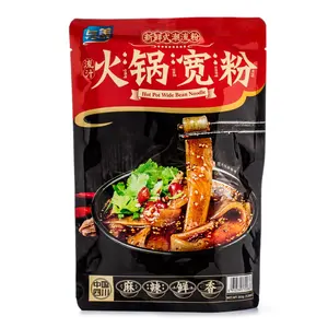 Yumei Hot Pot Wide Bean Noodles 265 g