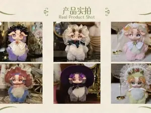 Fecoco Victoria Sheep Series Blind Box