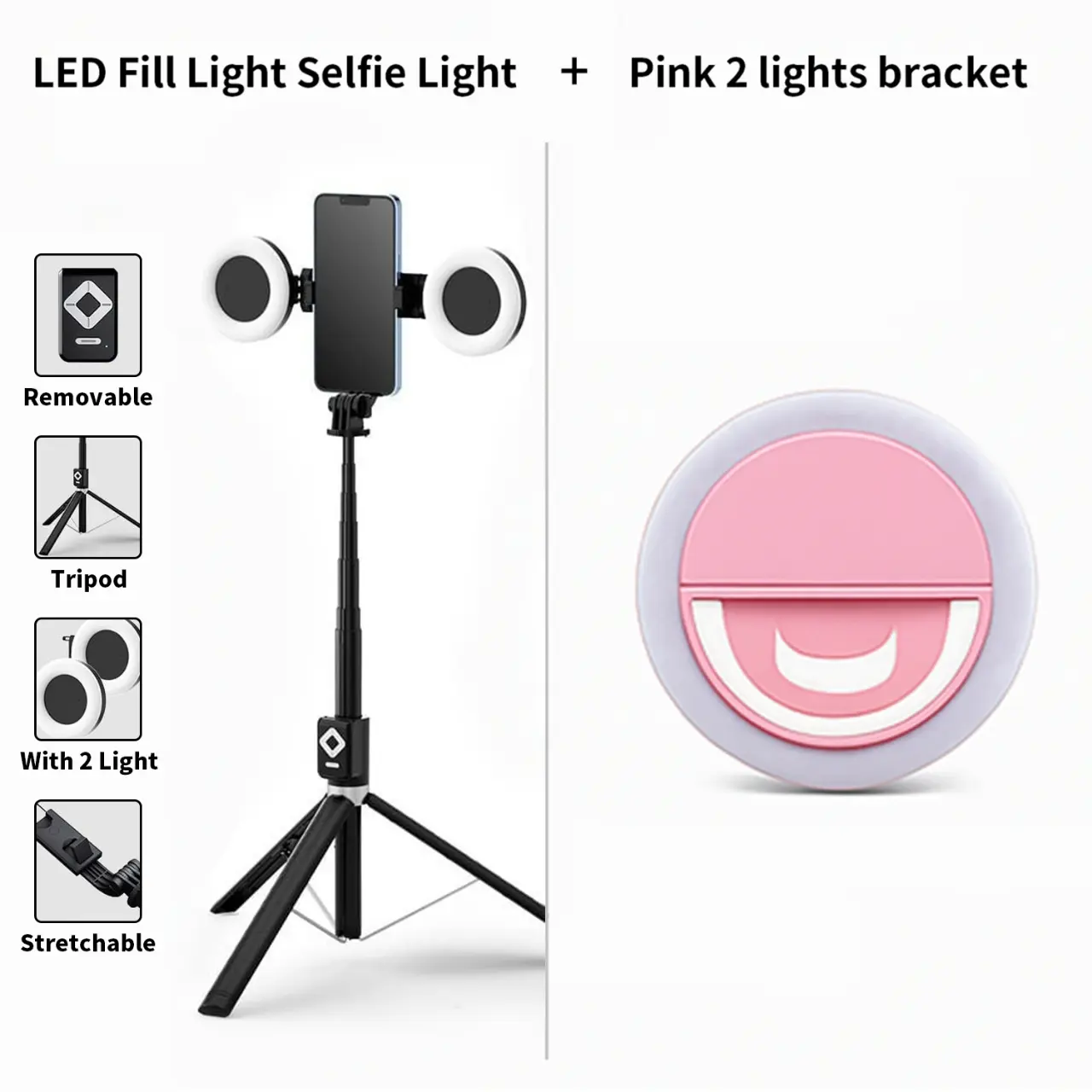 Black 2 light+Pink Fill Light