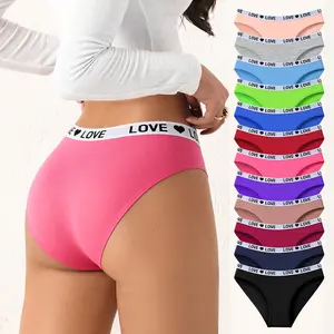 Hotcom 7/12pcs Color Block Letter Print Briefs Elegant Comfy Breathable Stretchy Intimates Panties Women's Lingerie & Underwear Pastel Comfortable Womenswear Blue Beige Black SpringStatements Blue Fit