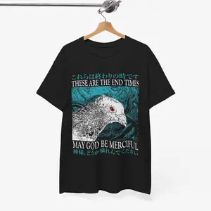 End Times Pigeon T-Shirt 6PP