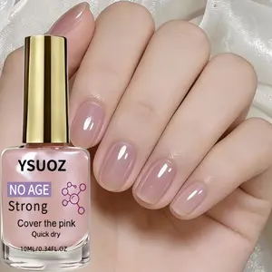 10ML Keratin Nail Strengthener, Repairs Weak Nails, Long-Lasting Shine, Smooth Application, Natural Jelly Color, Nutritious Healthy Nails, Nail Care, Nail Repair Solution