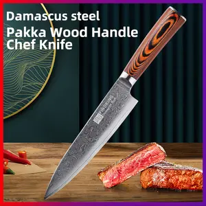 FINDKING 8 Inch Chef Knife, Japanese Style Knife, 67 Layers Damascus Steel Blade, Razor-Sharp Blade,Environmental Pakka Wood Handle Kitchen Knives, Chopping Cutting Slicing Dicing for Fish Meat Vegetable Fruit