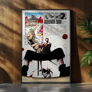 One Piece Roronoa Zoro Anime Poster, Manga Art Japanese Wall Decor Print (Unframed, Print Only)