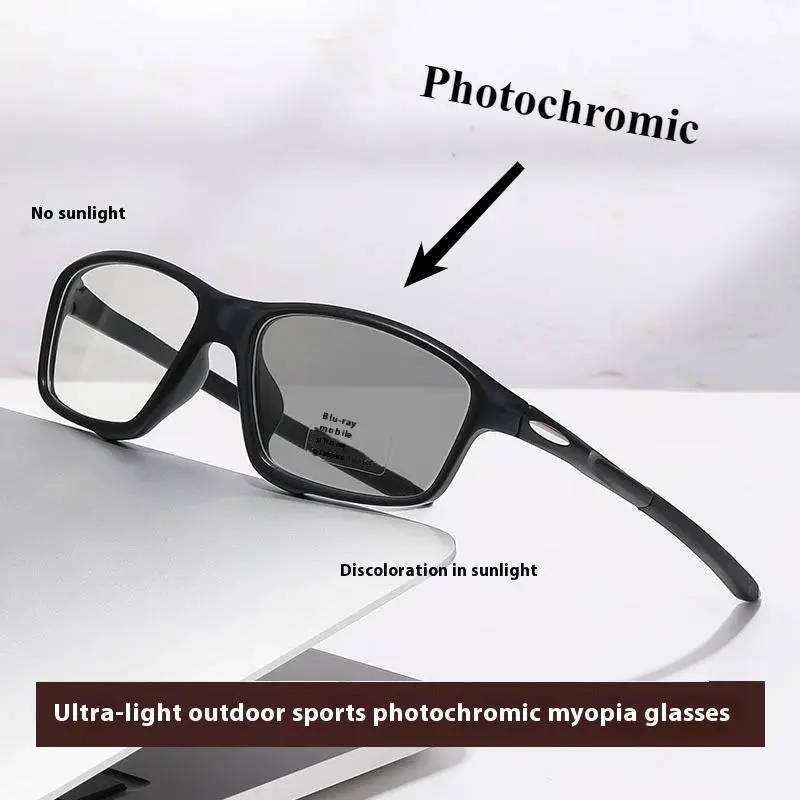 Sports Full Rim Durable Sunglasses with Photochromic Lenses for Driving, Lightweight Practical Eyewear with Anti-Blue Light, Myopia Range 0 to -0.75