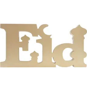 Islamic Holiday Decor | 3D Eid Tabletop Sign - Gold