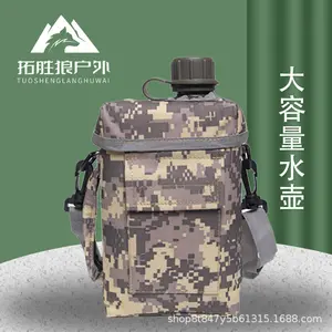 Cross-Border Source 2L Outdoor Water Bottle Camouflage Sports Portable Survival Outdoor Crossbody Hiking Large Capacity Manufacturer Wholesale