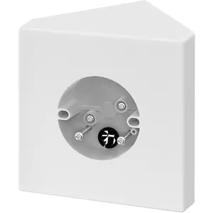 Ceiling Fan Mounting Kit with Bracket Box Fits Cathedral Ceiling Angles of 80° or Up, White 1-Pack