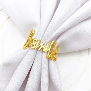 8 Bismillah Iron Napkin Rings for Ramadan and Eid Mubarak Table Decor, Perfect Suhoor and Iftar Gift Idea