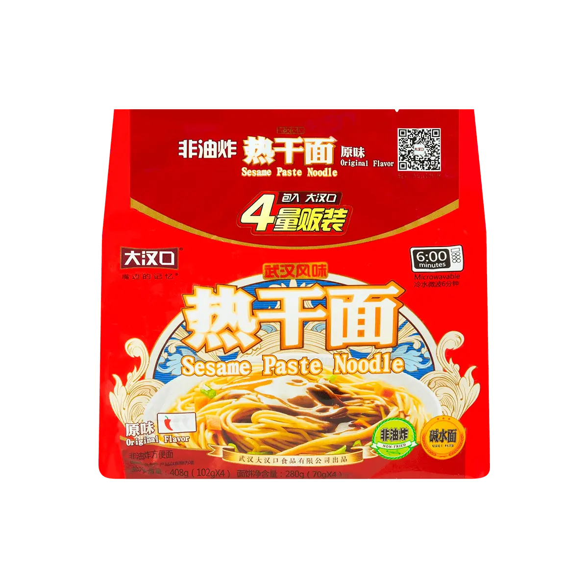 HANKOW Original Flavor Hot Dry Noodles - Wuhan Style Authentic Chinese Noodles, 4-Pack (408g) - Savory & Quick Meal