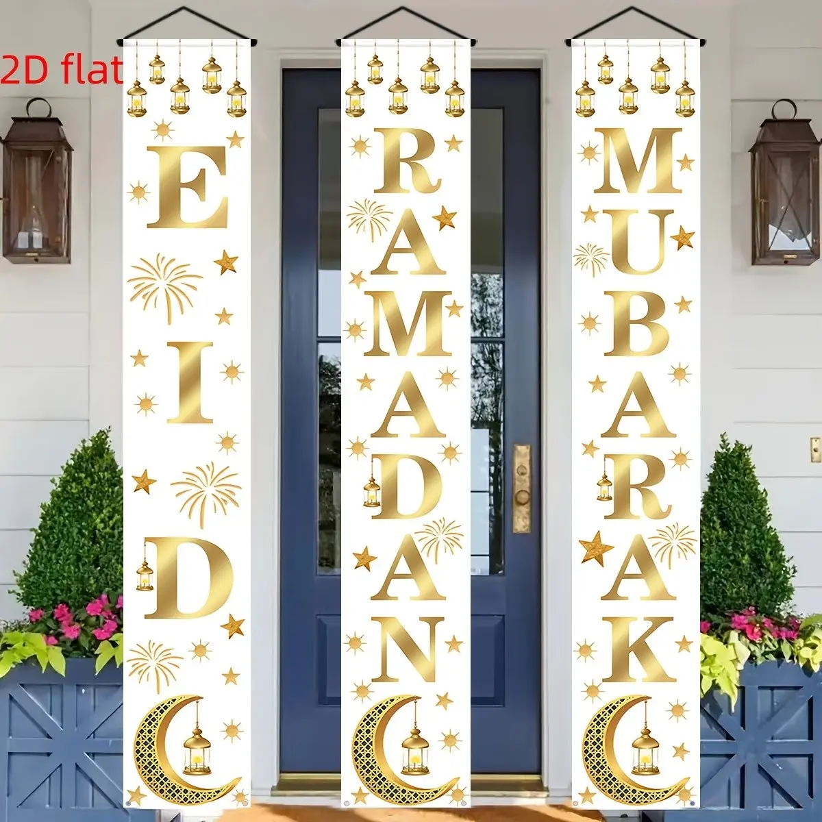 2D Flat Party Decorations Banners, 3pcs Ramadan Decoration, Background Letters, Outdoor & Indoor Decor, Indoor Backdrops, Ideal for Porch, Yard, Garage