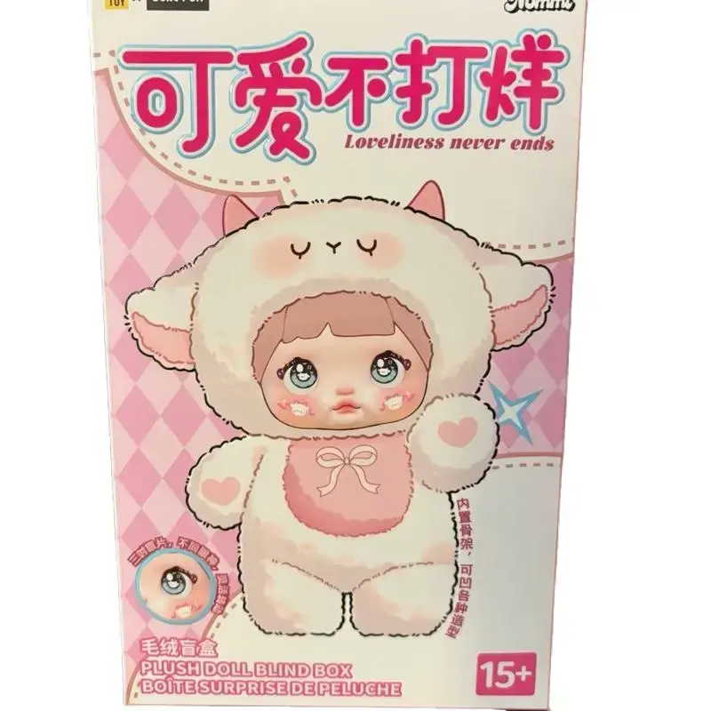 Nommi "Loveliness Never Ends" Series Collectible Cute Plushie Blind Bags, Collectibles with 6 Choices Box Set